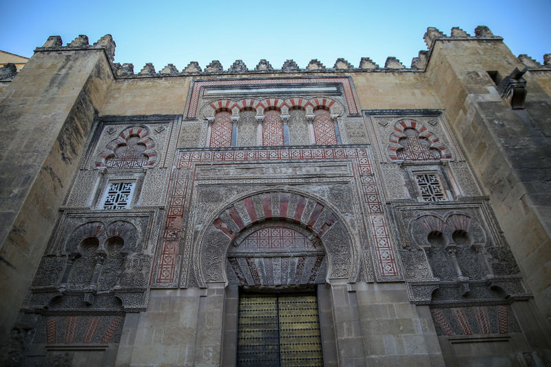 Wielki Meczet Kordobie - fragment zewnętrznej elewacji
