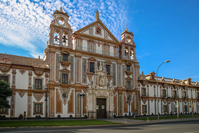 !Dawny klasztor w Kordobie - Palacio de la Merced