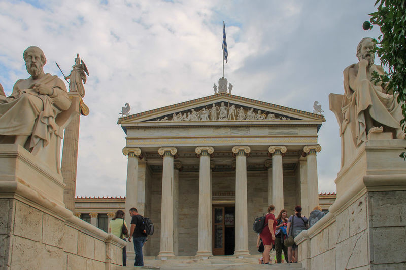 Akademia Ateńska - Ateńska Trylogia