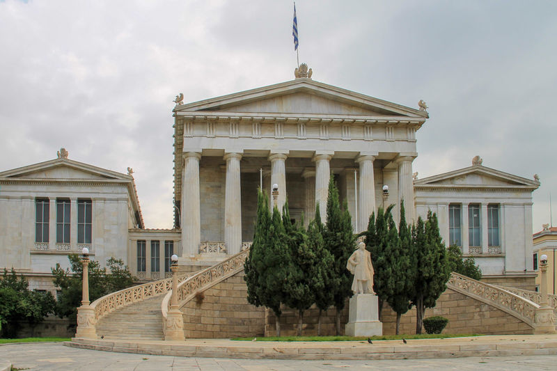 Biblioteka Narodowa - Ateńska Trylogia