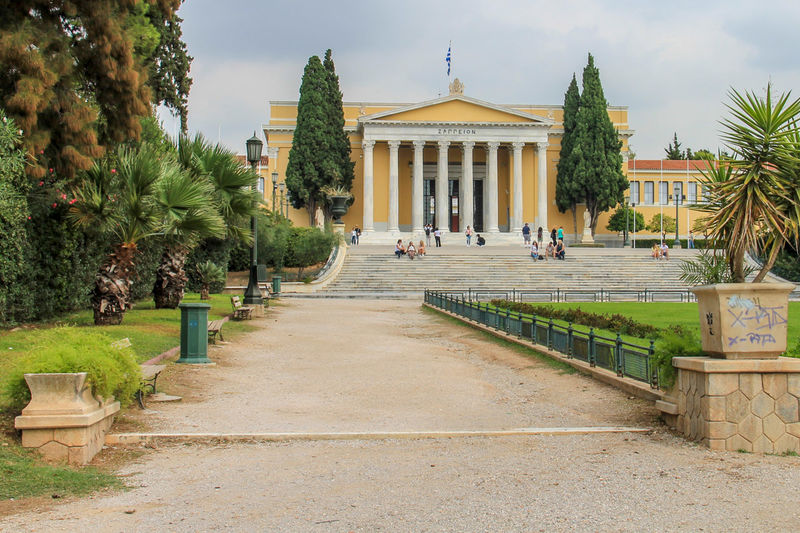 Zappeion w Ogrodzie Narodowym w Atenach