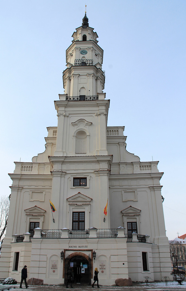 Kauno rotušė